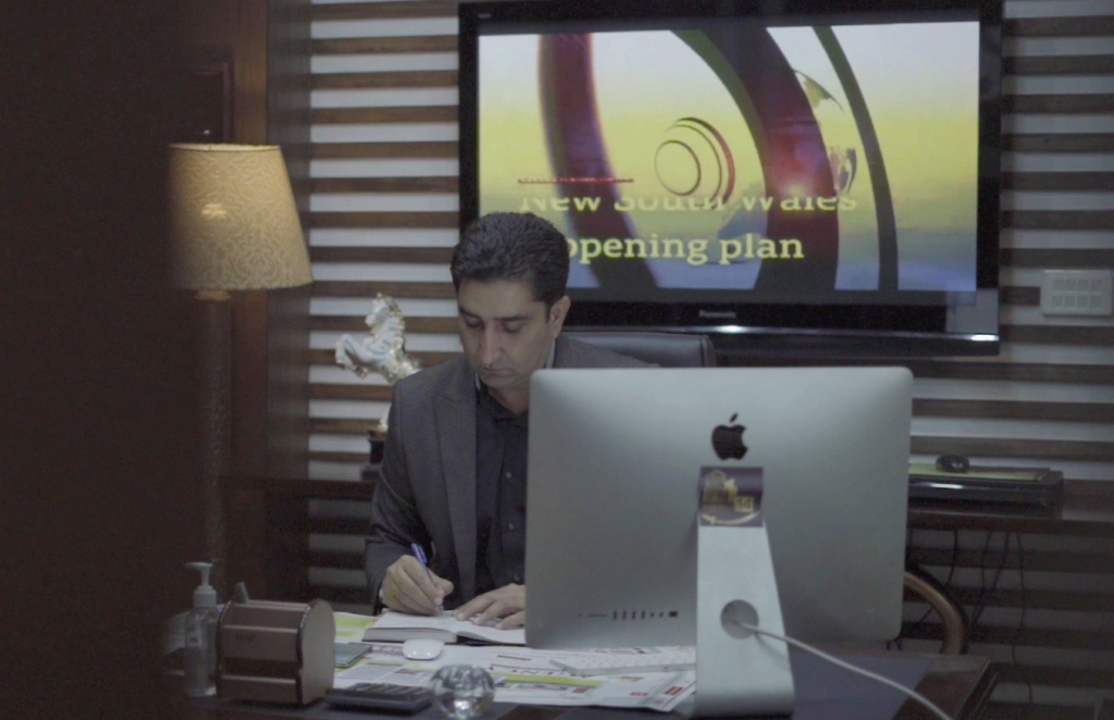 Managing Partner Al Kabir Properties LLC