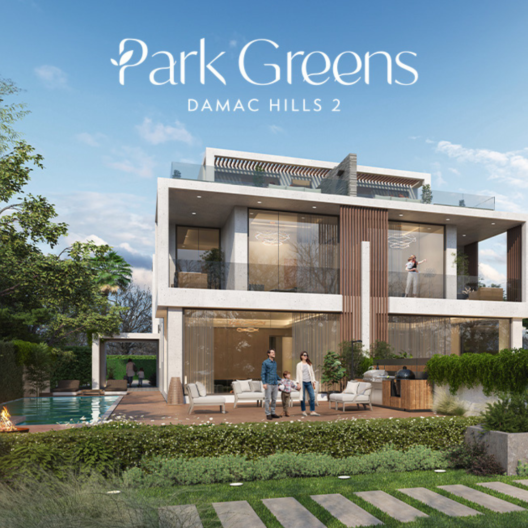 park greens damac hills 2